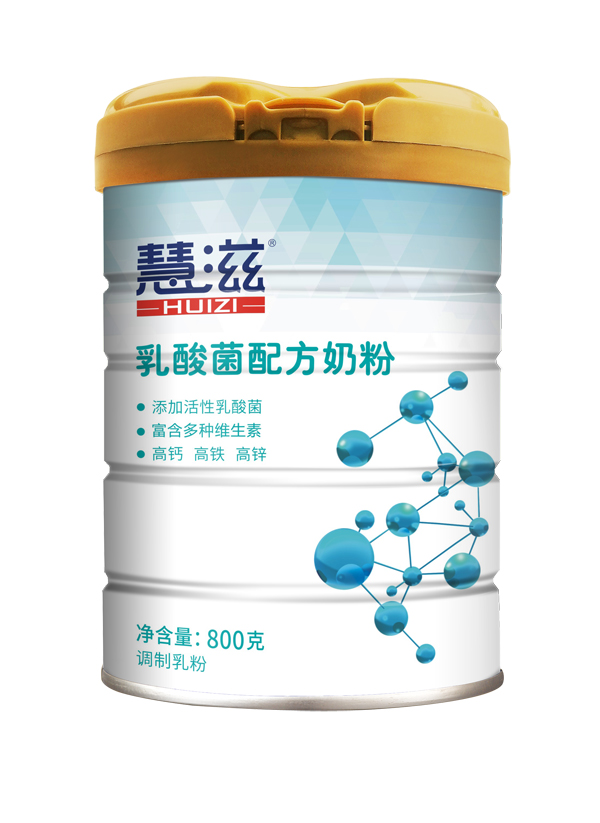 慧滋乳酸菌配方奶粉800克.jpg