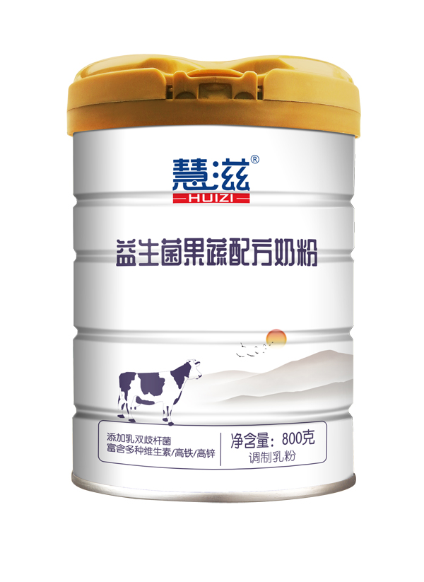 慧滋益生菌果蔬配方奶粉 800克.jpg