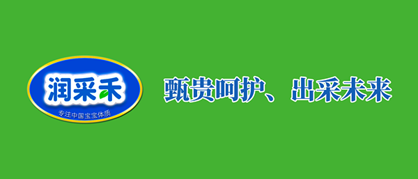 ĸ뱬Ʒ-(rn)ɺ®(gu)(bio)FסмP(gun)ע(du)ʲô