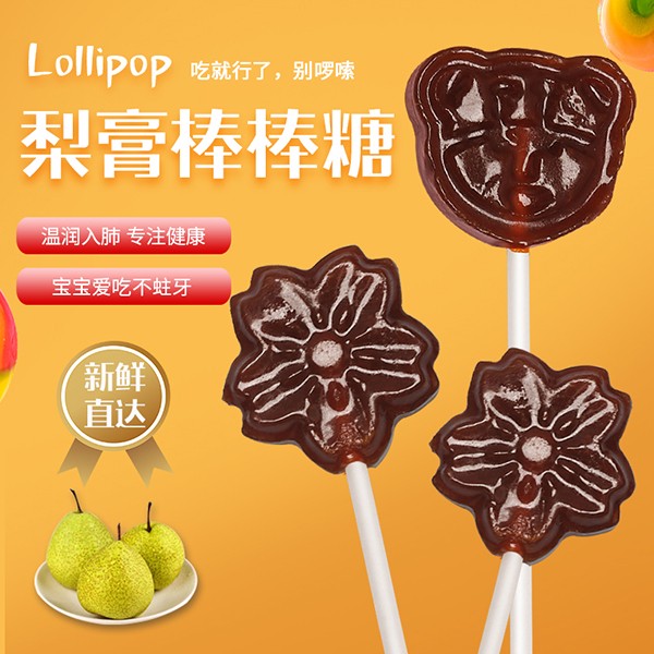 ƷСɽǣﶬNgӭԃ