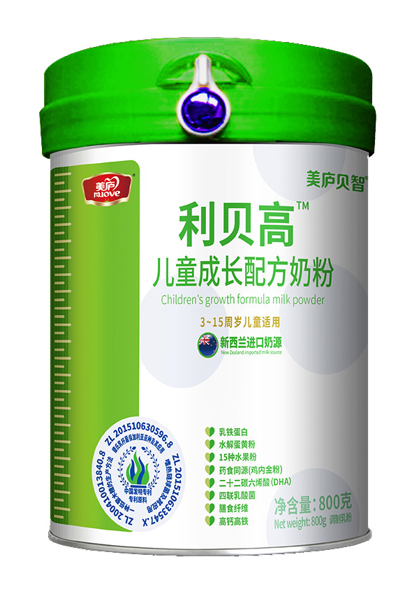 美廬貝智利貝高兒童奶粉.jpg 美廬貝智利貝高兒童奶粉.jpg