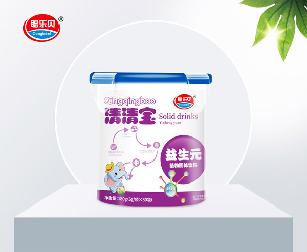 聰樂(lè)貝益生元清清寶 樂(lè)扣桶裝