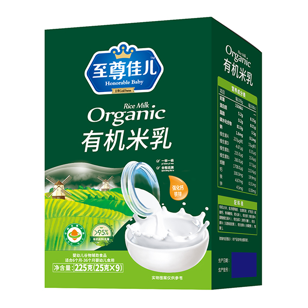 至尊佳兒有機(jī)米乳盒裝 強(qiáng)化鈣鐵鋅.jpg