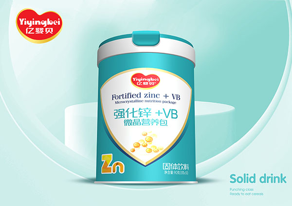 億嬰貝微晶營(yíng)養(yǎng)包 強(qiáng)化鋅+VB.jpg
