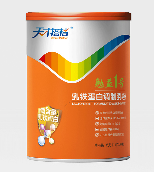 天才搭檔勉益1號(hào)乳鐵蛋白調(diào)制乳粉.jpg 天才搭檔勉益1號(hào)乳鐵蛋白調(diào)制乳粉.jpg