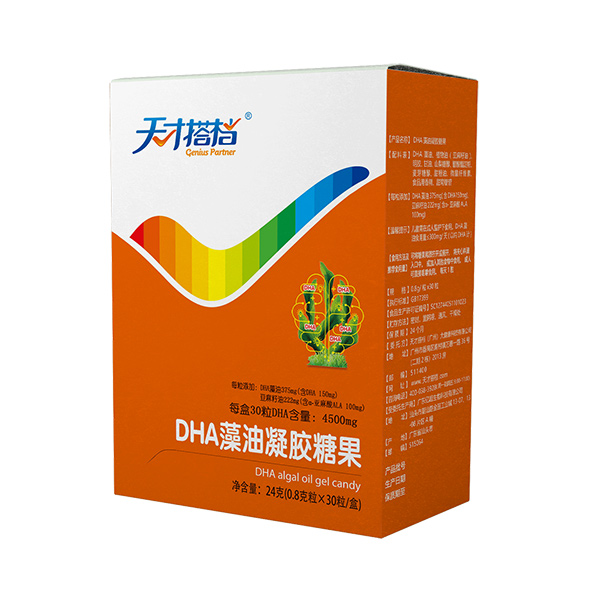 天才搭檔DHA藻油凝膠糖果30粒豎版?zhèn)让?jpg 天才搭檔DHA藻油凝膠糖果30粒豎版?zhèn)让?jpg