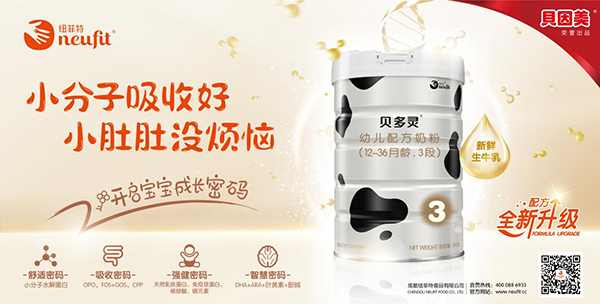 ȶЈ(chng)~ؐ`̷ذ(j)