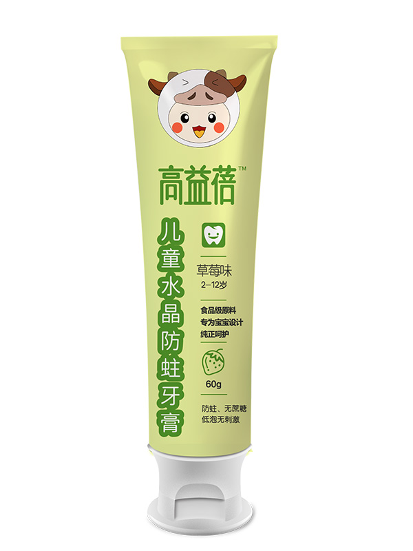 高益蓓兒童水晶牙膏.jpg 高益蓓兒童水晶牙膏.jpg
