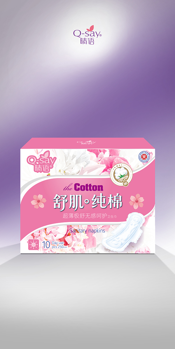  Z(y)漡޳Oo(w)кo(h)l(wi)250mm