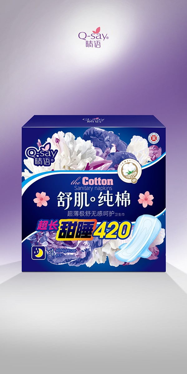  Z(y)漡޳Oo(w)кo(h)l(wi)420mm