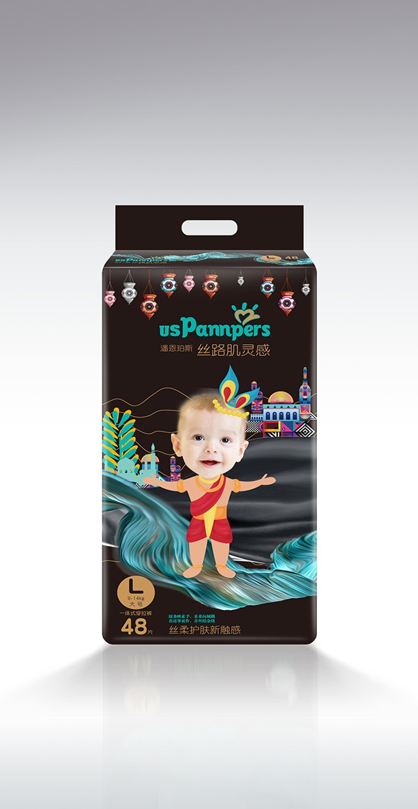 潘恩珀斯歐氏黑邦一體式穿拉褲 L48.jpg