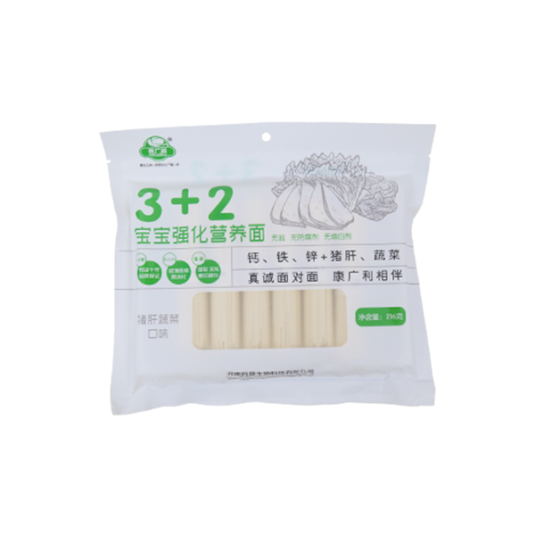 康廣利3+2寶寶強(qiáng)化營養(yǎng)面 豬肝蔬菜口味.jpg