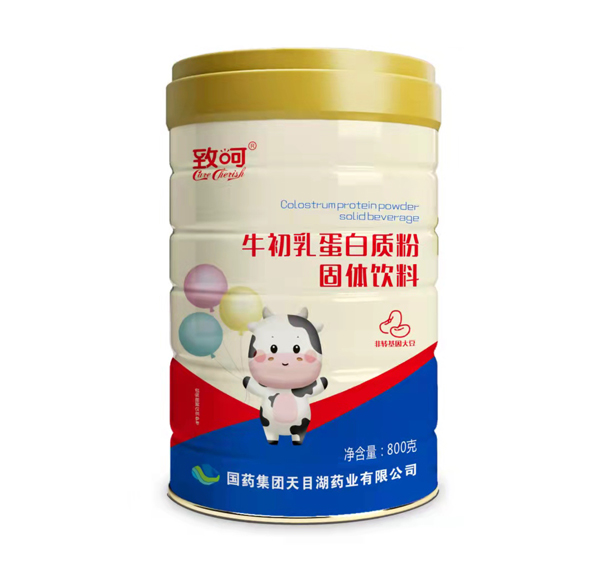 國藥集團致呵牛初乳蛋白質(zhì)粉固體飲料.jpg 國藥集團致呵牛初乳蛋白質(zhì)粉固體飲料.jpg