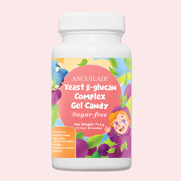 安萃萊酵母β-葡聚糖復合凝膠糖果 產(chǎn)品展示.jpg