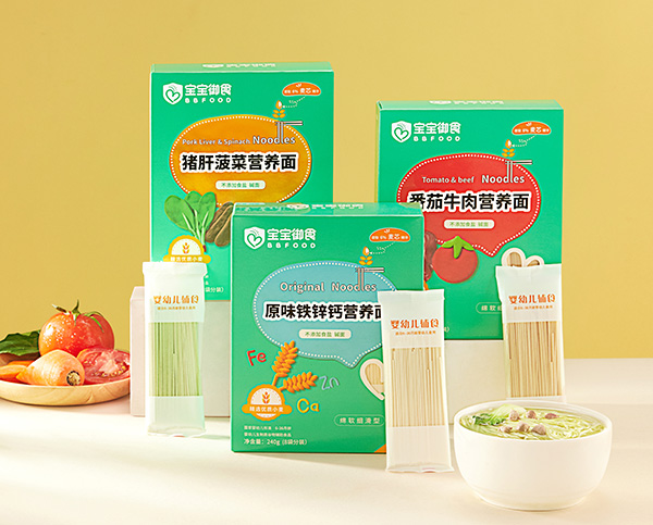 寶寶御食嬰標(biāo)掛面.jpg 寶寶御食嬰標(biāo)掛面.jpg