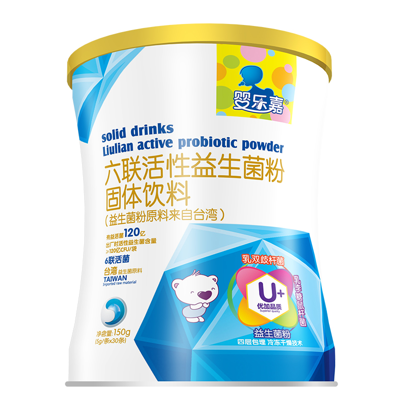 嬰樂嘉六聯(lián)活性益生菌粉固體飲料.jpg 嬰樂嘉六聯(lián)活性益生菌粉固體飲料.jpg
