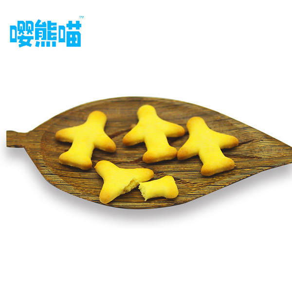 嚶熊喵飛機(jī)餅 (1).jpg