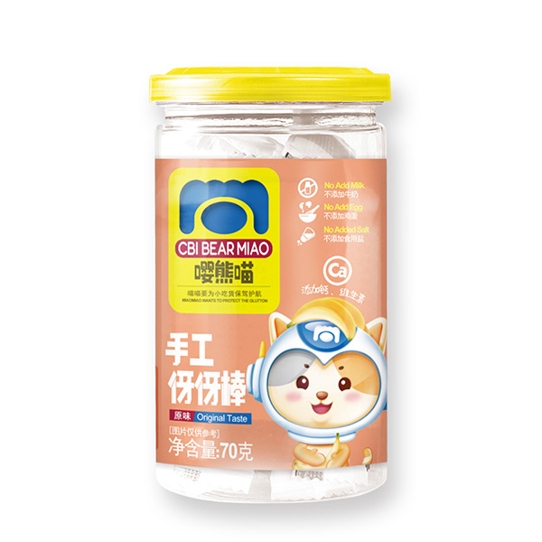 嚶熊喵手工伢伢棒 (3).jpg