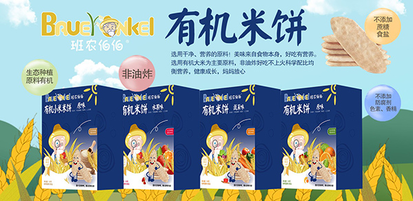 ʳr(nng)ЙC(j) ը