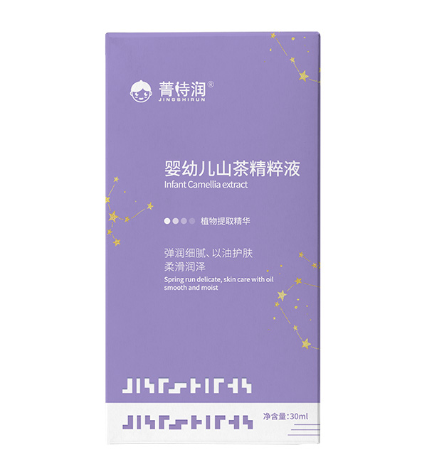 菁詩潤嬰幼兒山茶精粹液盒裝.jpg