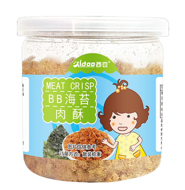 西豆 迷你肉酥4.jpg 西豆 迷你肉酥4.jpg