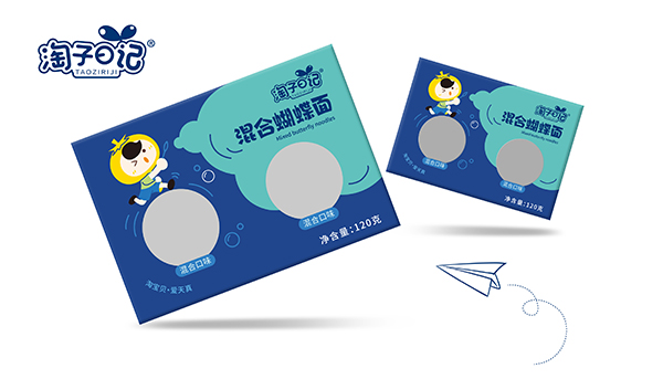 淘子日記果蔬細細面.jpg 淘子日記果蔬細細面.jpg