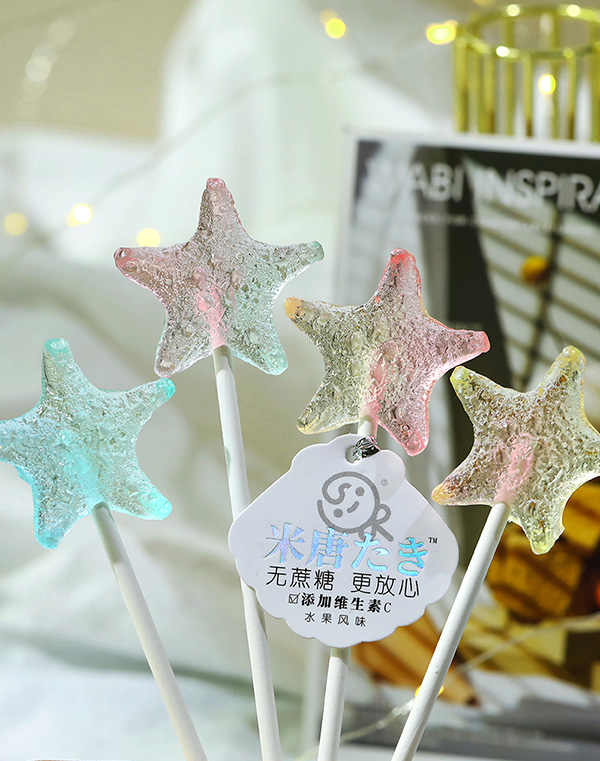 米唐たき海洋小分隊(duì)棒棒糖-海星漸變2.jpg