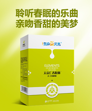 ԭ + ƷԪش׶ǷAЈ