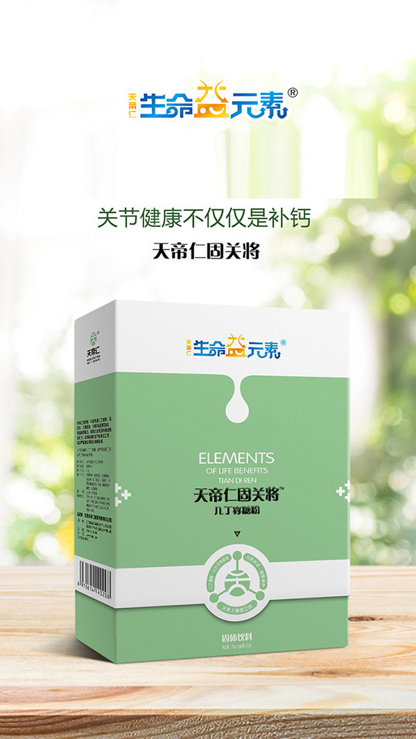 xԭ + ䷽ ԪʹP׶Ƿ۴