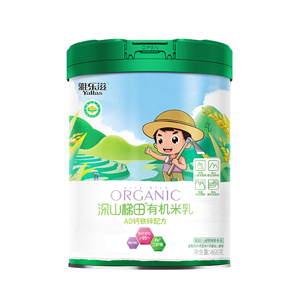 雅樂滋深山梯田有機米乳 AD鈣鐵鋅配方 聽裝.jpg