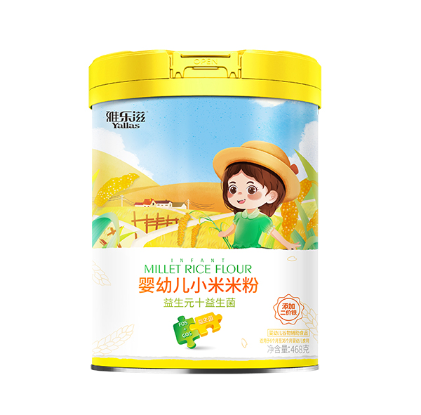 雅樂(lè)滋嬰幼兒小米米粉 益生元+益生菌 聽(tīng)裝.jpg