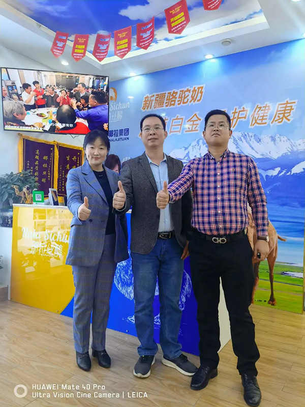 ڹƷСF(tun)_(ti)L|ݸTLӛ