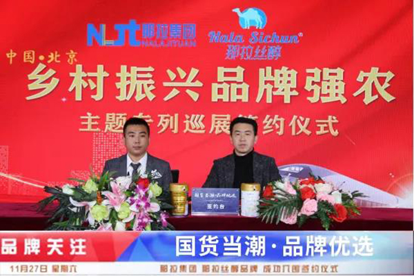 zƷƺsl(xing)d}ѲչԽL֣r(sh)¾