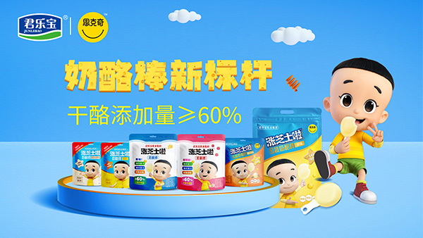 Ұ (bio)U60%ҝq֥ʿҰذ