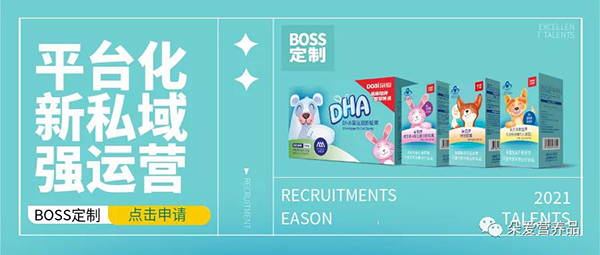 BOSSļʡ/^(q)ϻһҪ