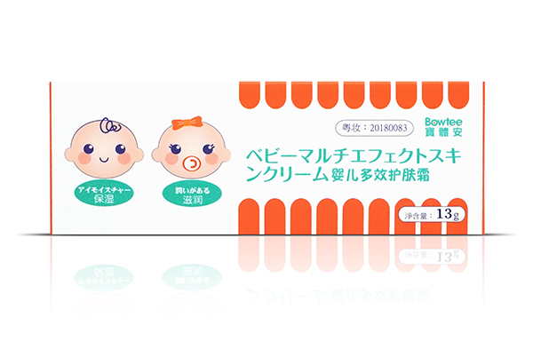 寶體安嬰兒多效護膚霜.jpg