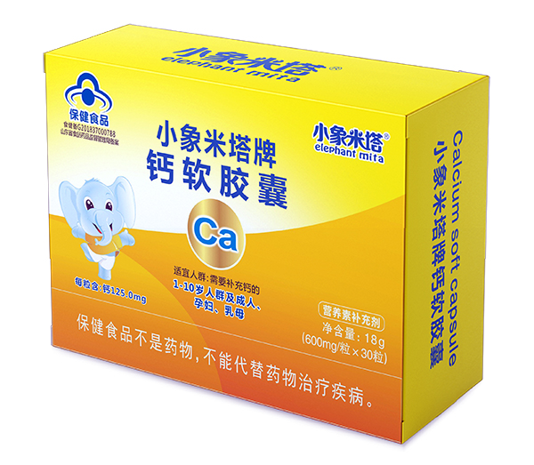 小象米塔牌鈣軟膠囊.jpg 小象米塔牌鈣軟膠囊.jpg