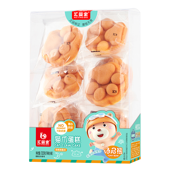 匯嬰寶貓爪蛋糕.jpg