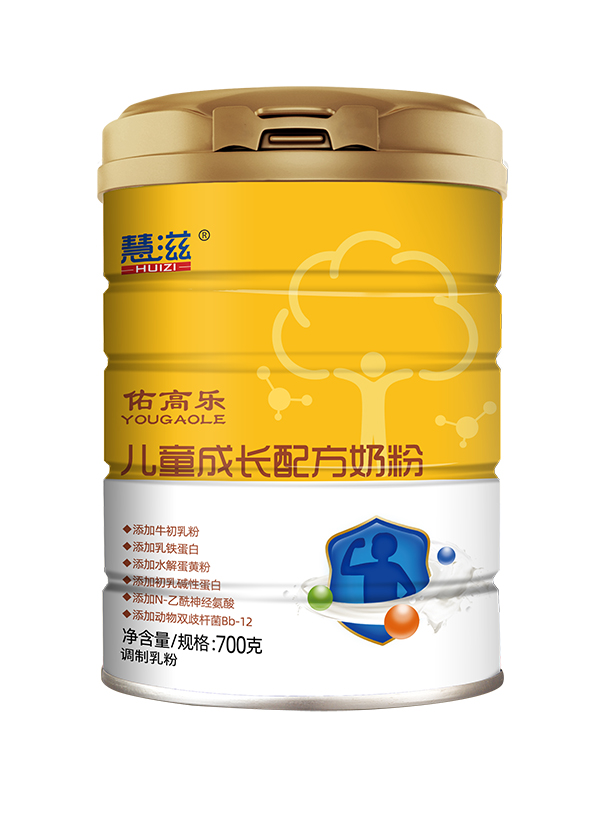 慧滋佑高樂兒童成長配方奶粉.jpg 慧滋佑高樂兒童成長配方奶粉.jpg