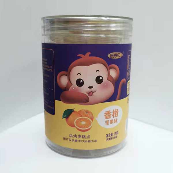 倍思貝堅(jiān)果酥 香橙.jpg