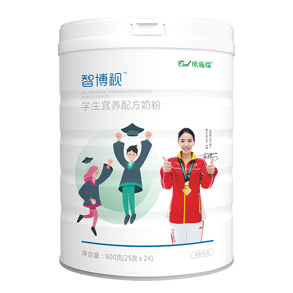 歐施瑞智博視學生營養(yǎng)配方奶粉.jpg 歐施瑞智博視學生營養(yǎng)配方奶粉.jpg
