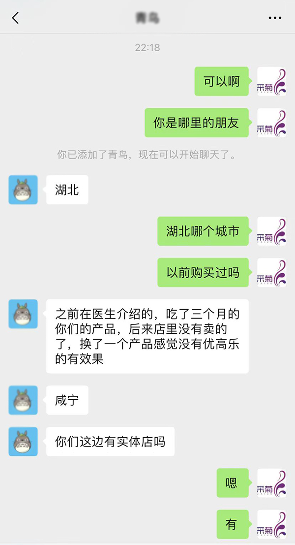 ɾՃ(yu)ߘ(l)-ˮ⵰Sہ(li)ˣM(fi)߸߶J(rn)K˻𱬟u(mi)