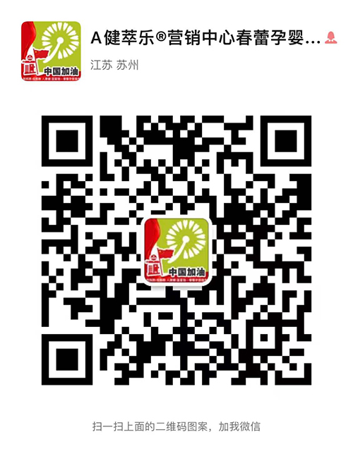 二維碼.jpg 二維碼.jpg