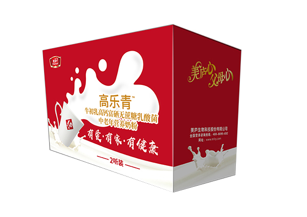 暢聰高樂青牛初乳高鈣富硒無蔗糖乳酸菌中老年?duì)I養(yǎng)奶粉2聽裝.jpg 暢聰高樂青牛初乳高鈣富硒無蔗糖乳酸菌中老年?duì)I養(yǎng)奶粉2聽裝.jpg