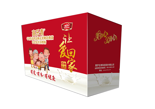暢聰高樂青牛初乳高鈣富硒無蔗糖乳酸菌中老年?duì)I養(yǎng)奶粉禮盒裝.jpg 暢聰高樂青牛初乳高鈣富硒無蔗糖乳酸菌中老年?duì)I養(yǎng)奶粉禮盒裝.jpg