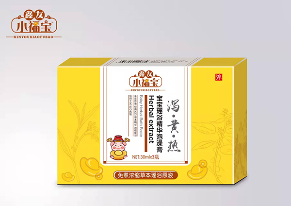 鑫友小福寶寶寶瑤浴精華泡澡膏 瀉黃熱.jpg 鑫友小福寶寶寶瑤浴精華泡澡膏 瀉黃熱.jpg