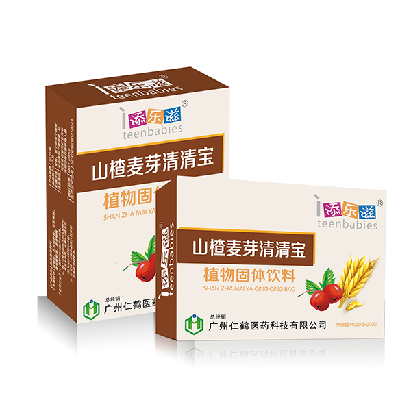 添樂滋山楂麥芽清清寶.jpg 添樂滋山楂麥芽清清寶.jpg