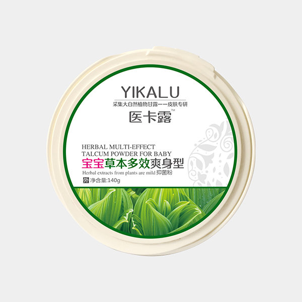 醫(yī)卡露寶寶草本多效爽身型抑菌粉.jpg