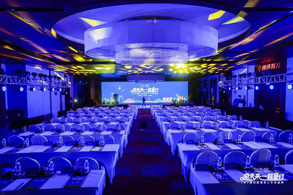 青萌榮獲騰訊智慧育兒2021年度母嬰行業(yè)影響力品牌3.jpg 青萌榮獲騰訊智慧育兒2021年度母嬰行業(yè)影響力品牌3.jpg