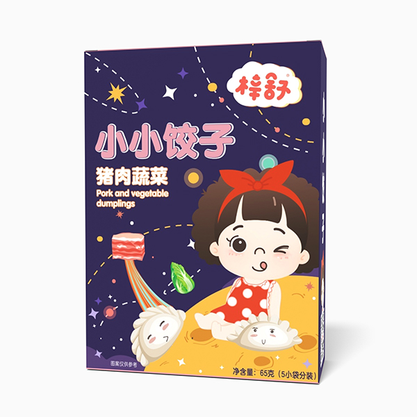 梓舒小小餃子 豬肉蔬菜味.jpg